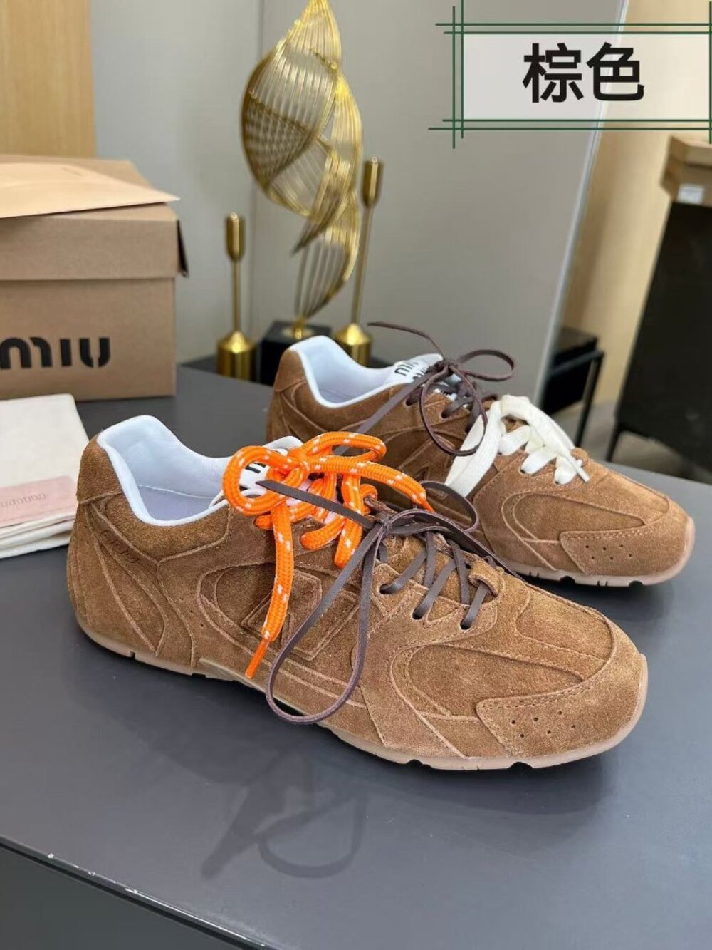 Miu Miu Brown Suede Low-Top Sneakers with Multi-Color Laces - Picture 2 of 5